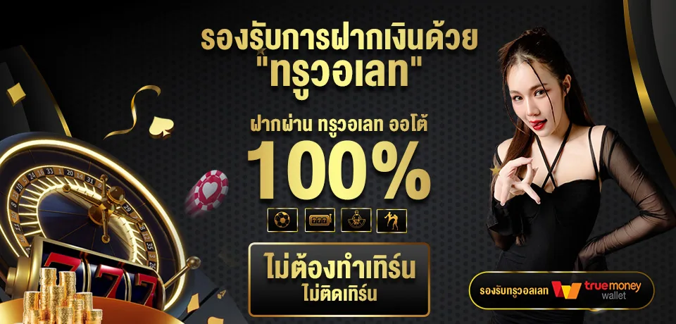 mgm999bet